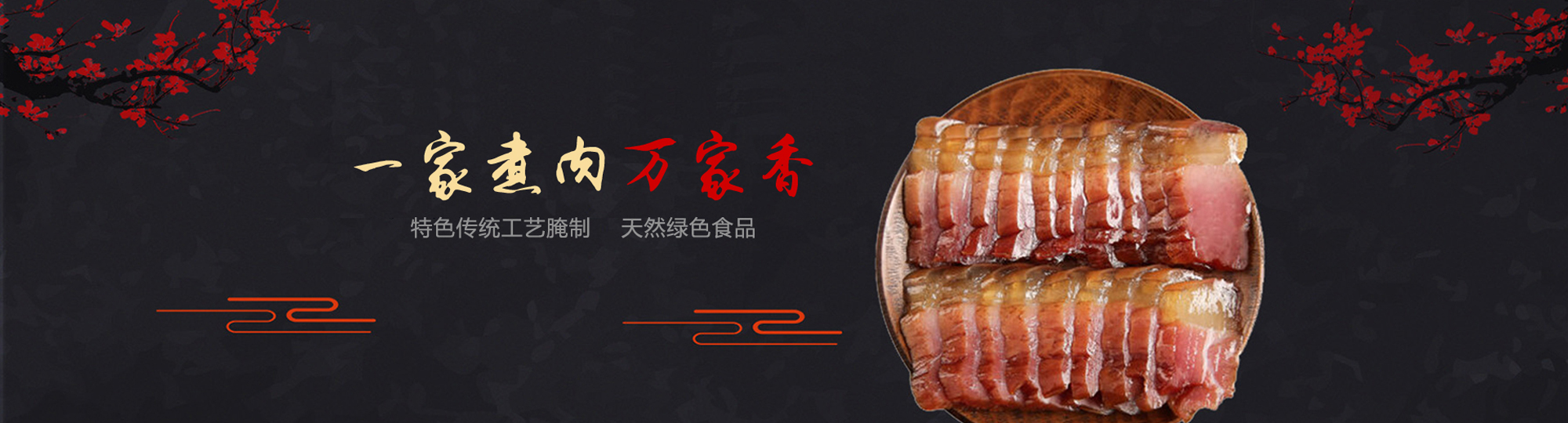 華圖老師趙晶