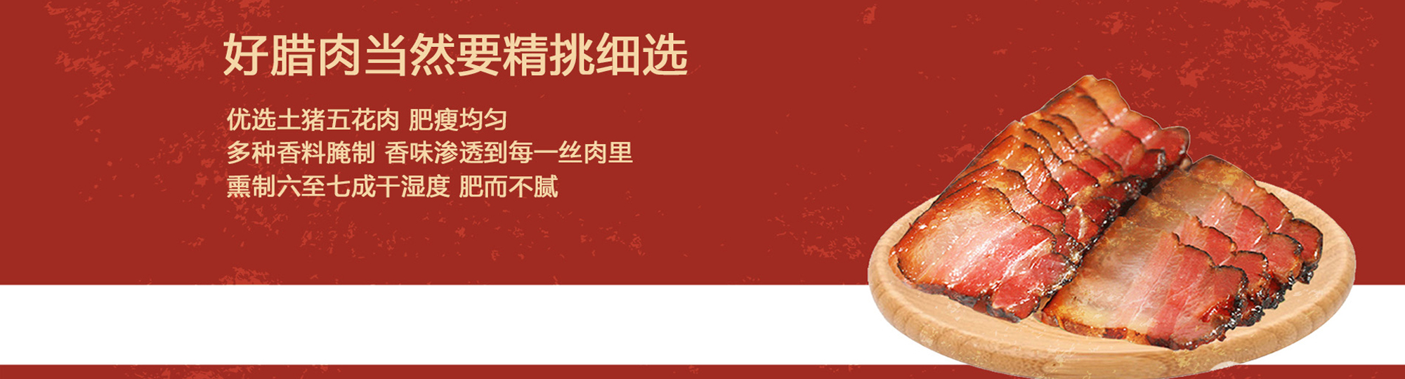 華圖郭曉磊