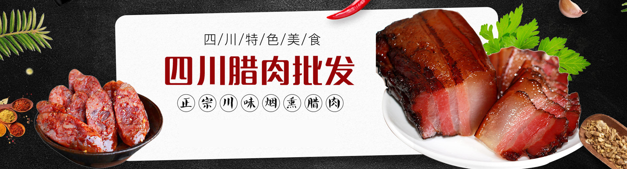 華圖韓琳玉