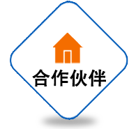 面試熱點(diǎn)：歸并便民熱線 讓百姓心頭“暖起來(lái)”